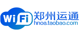 郑州运通